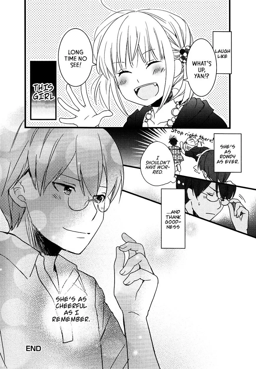 Read Renai Lab chapter 60 image 15 on Lezhin