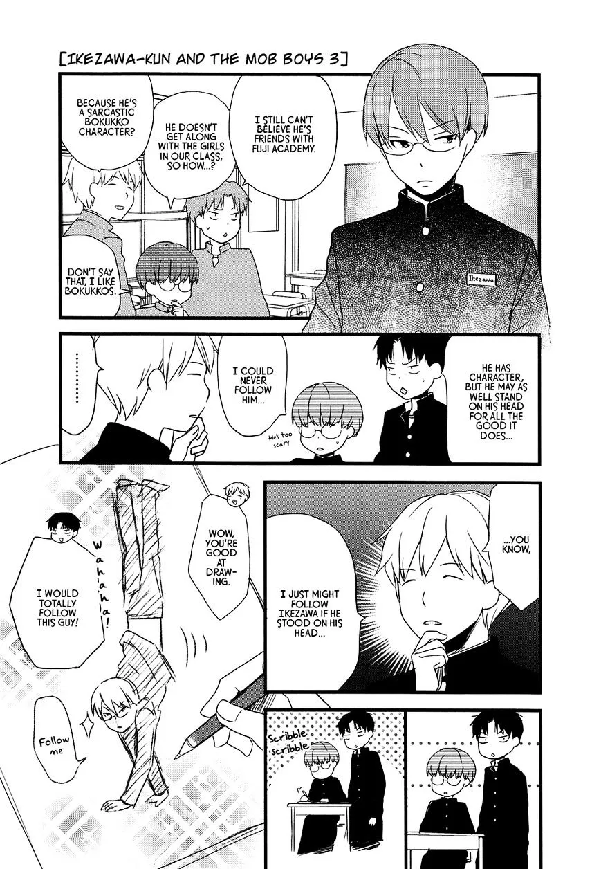 Read Renai Lab chapter 60 image 16 on Lezhin