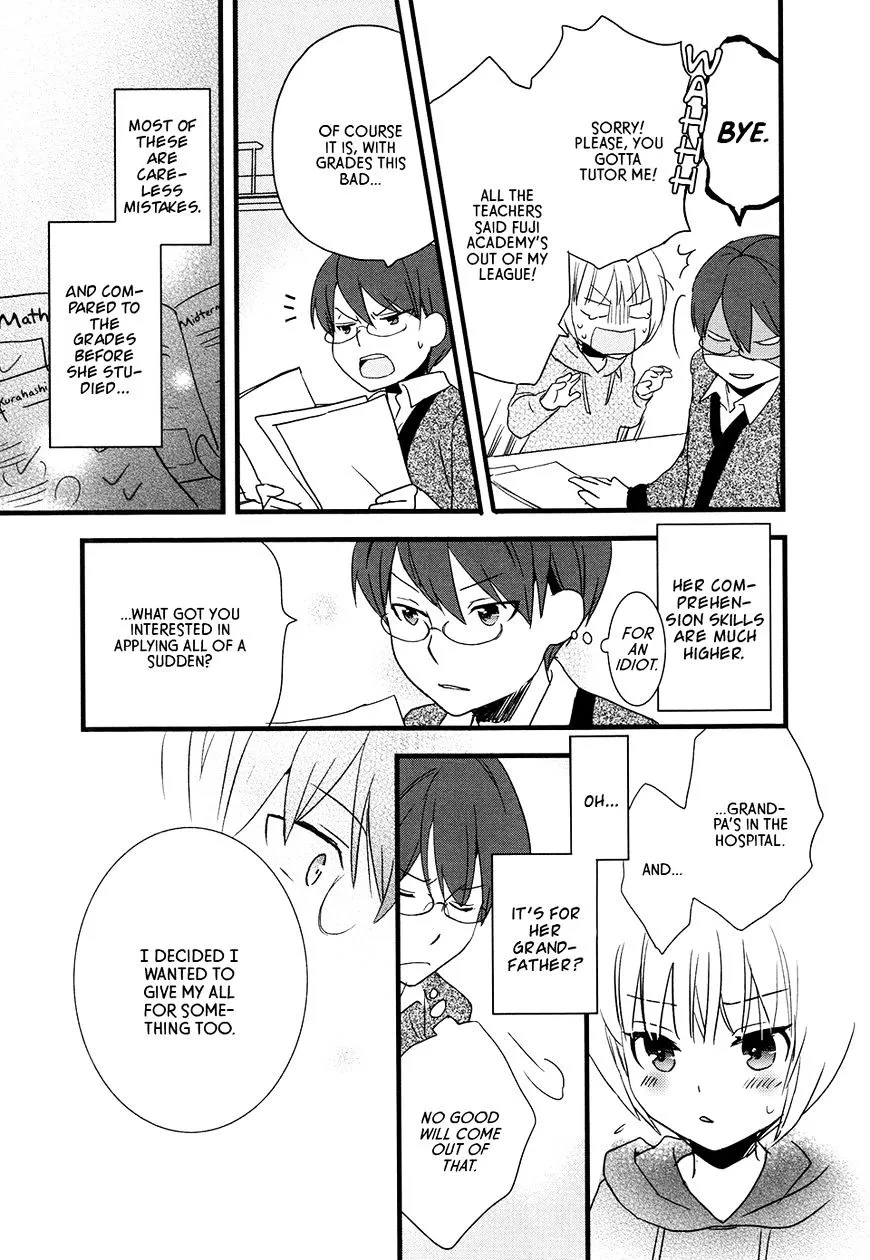 Read Renai Lab chapter 60 image 2 on Lezhin
