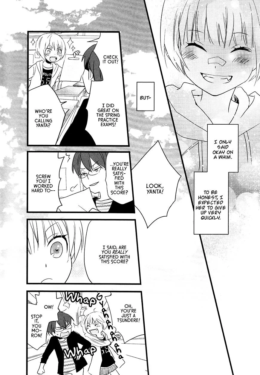 Read Renai Lab chapter 60 image 3 on Lezhin