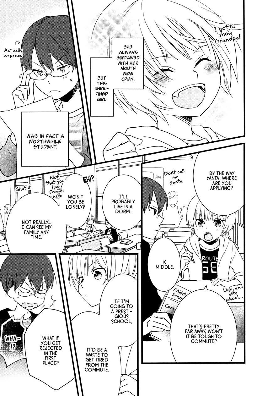 Read Renai Lab chapter 60 image 4 on Lezhin