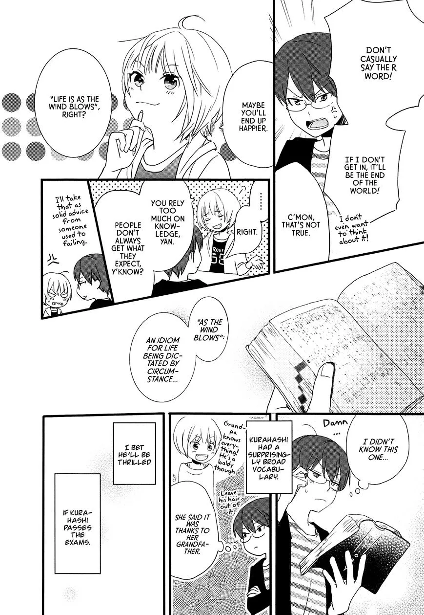 Read Renai Lab chapter 60 image 5 on Lezhin