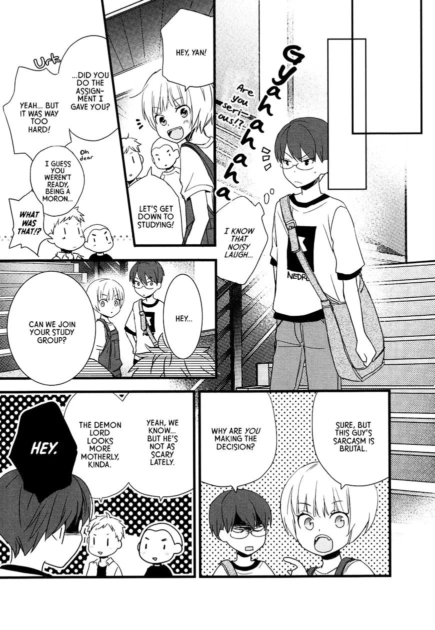 Read Renai Lab chapter 60 image 6 on Lezhin