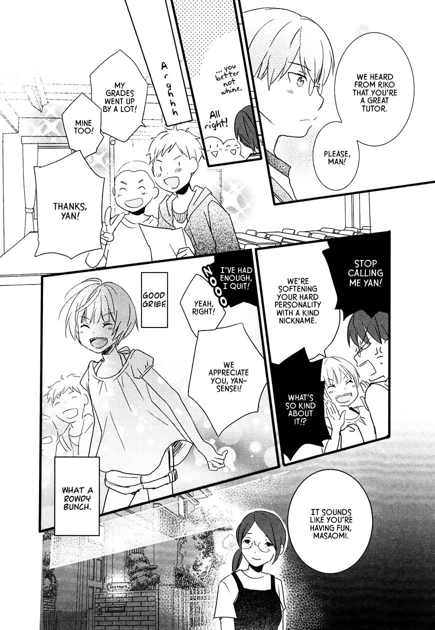 Read Renai Lab chapter 60 image 7 on Lezhin