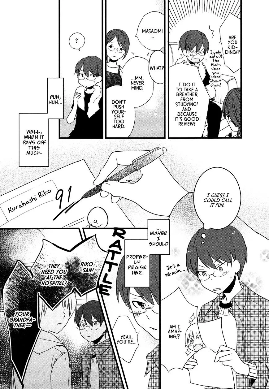 Read Renai Lab chapter 60 image 8 on Lezhin
