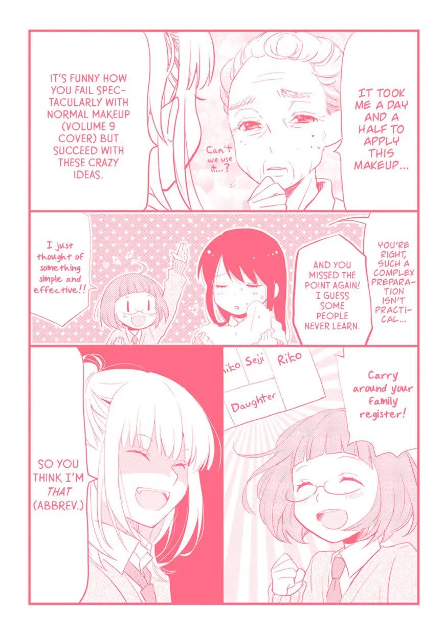 Read Renai Lab chapter 61 image 3 on Lezhin