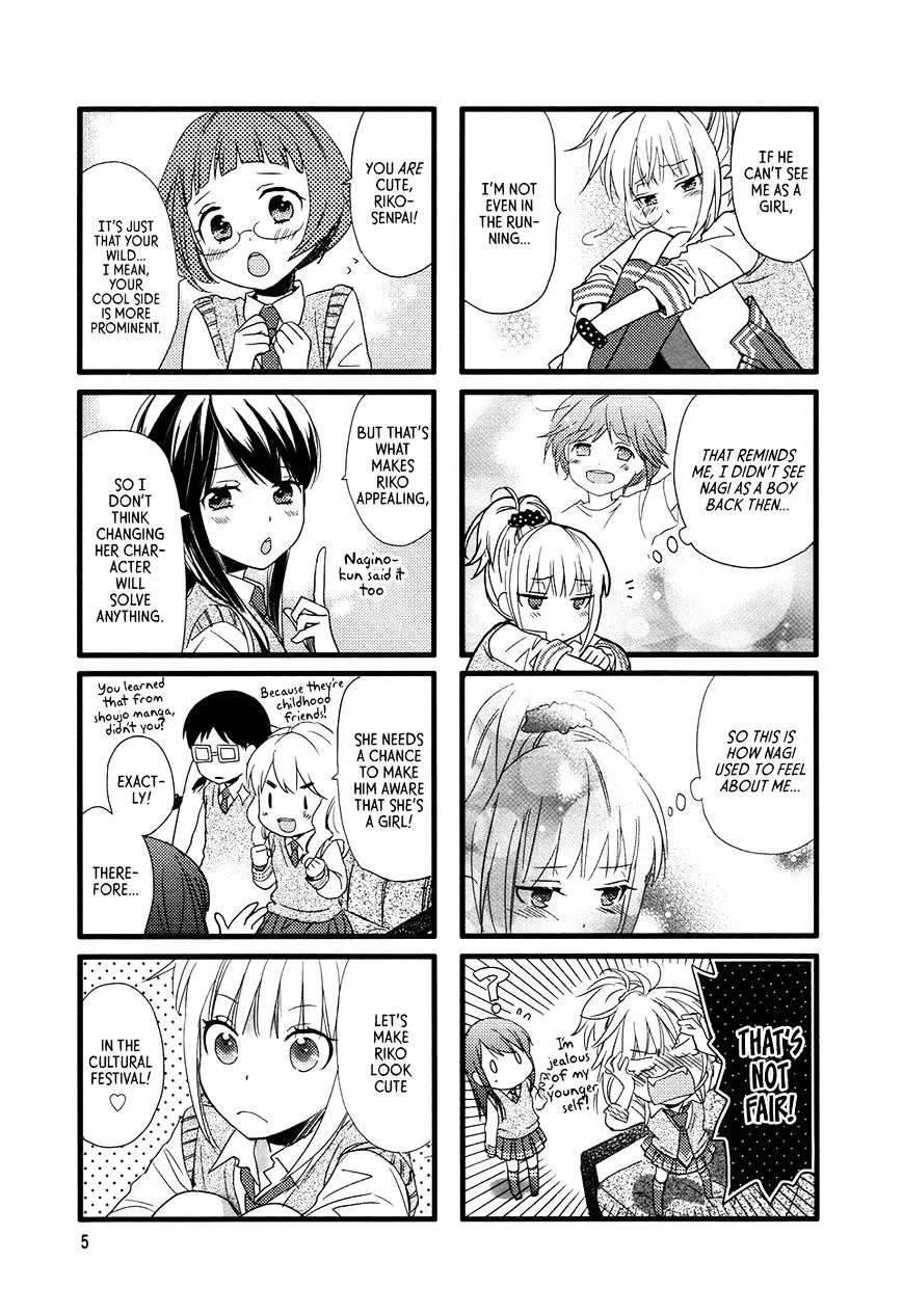 Read Renai Lab chapter 62 image 2 on Lezhin