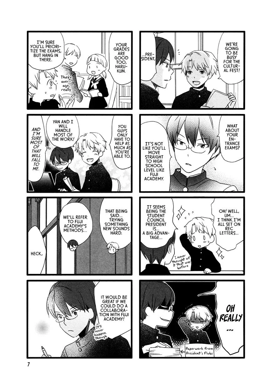 Read Renai Lab chapter 62 image 4 on Lezhin