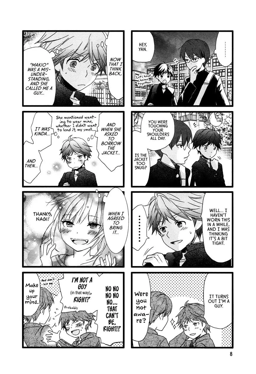 Read Renai Lab chapter 62 image 5 on Lezhin
