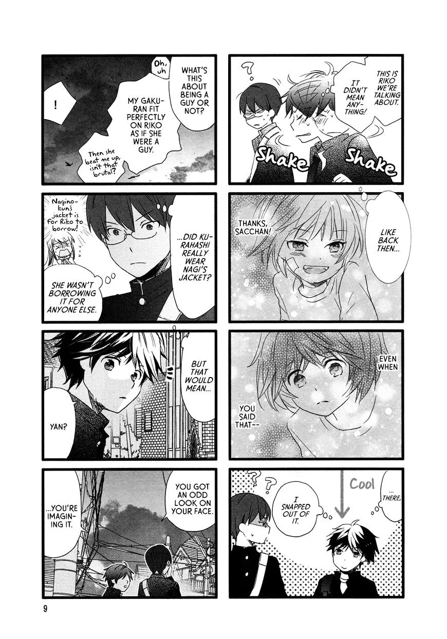 Read Renai Lab chapter 62 image 6 on Lezhin
