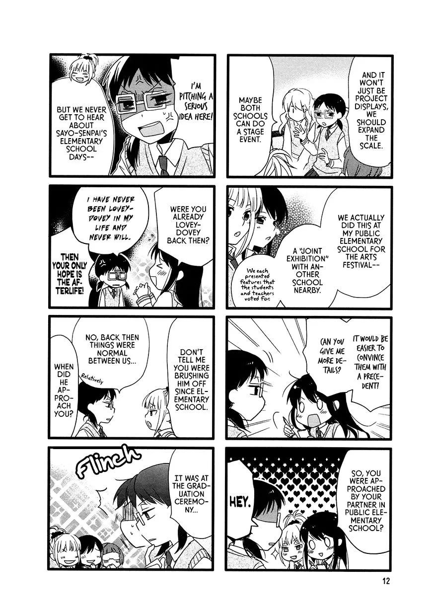 Read Renai Lab chapter 63 image 1 on Lezhin