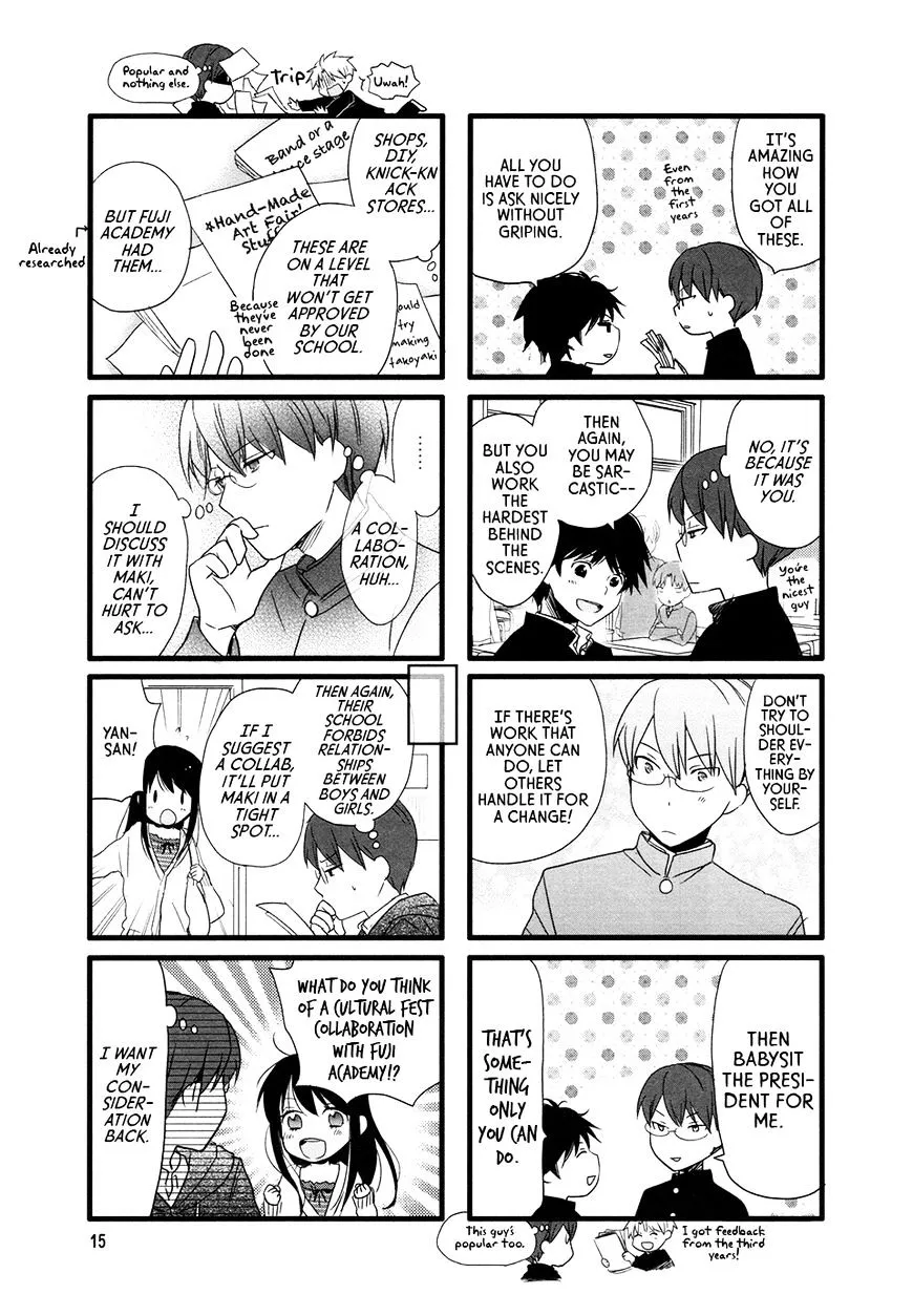 Read Renai Lab chapter 63 image 4 on Lezhin