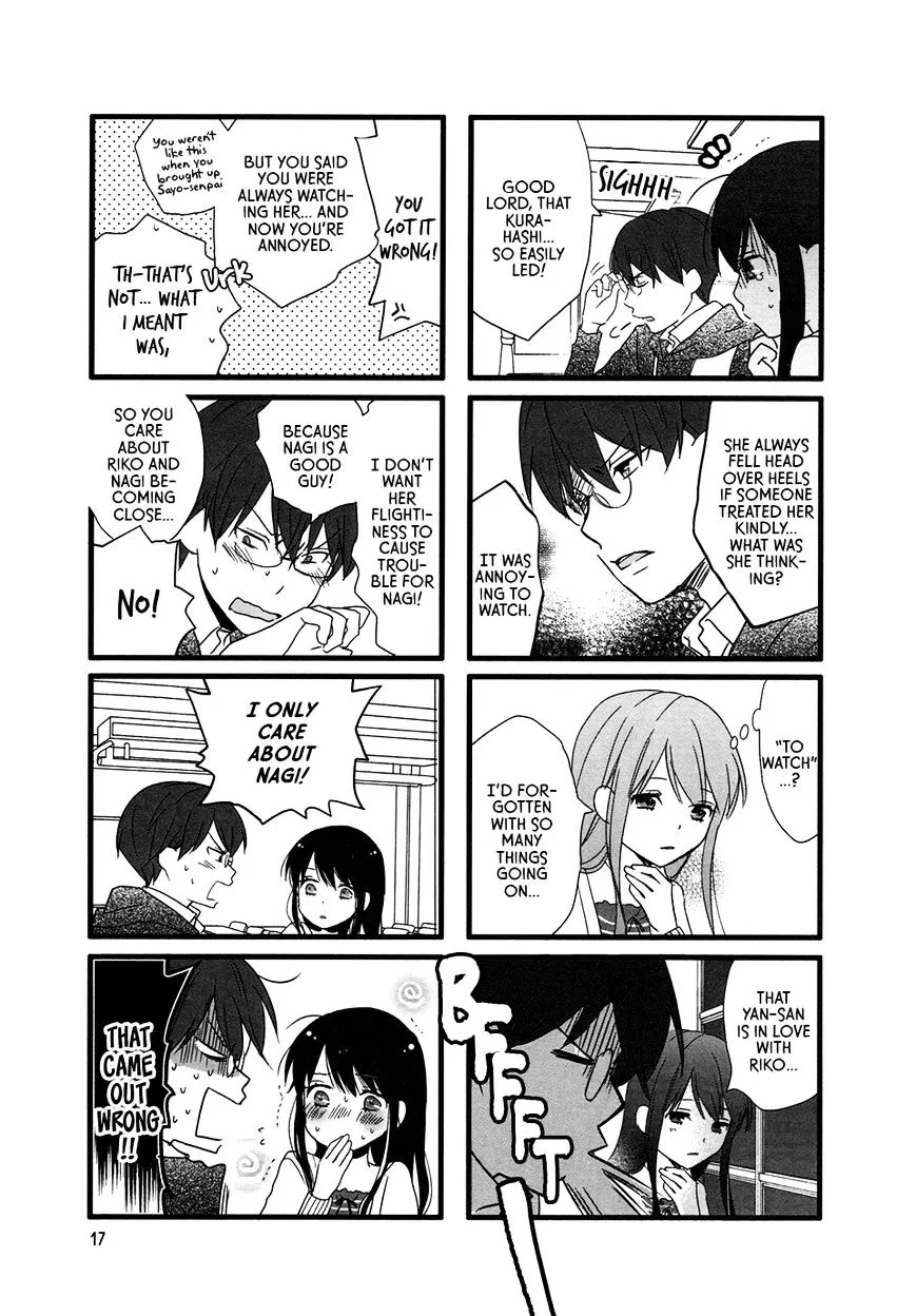 Read Renai Lab chapter 63 image 6 on Lezhin