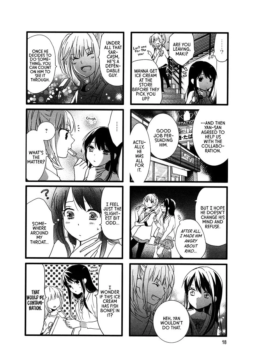 Read Renai Lab chapter 63 image 7 on Lezhin