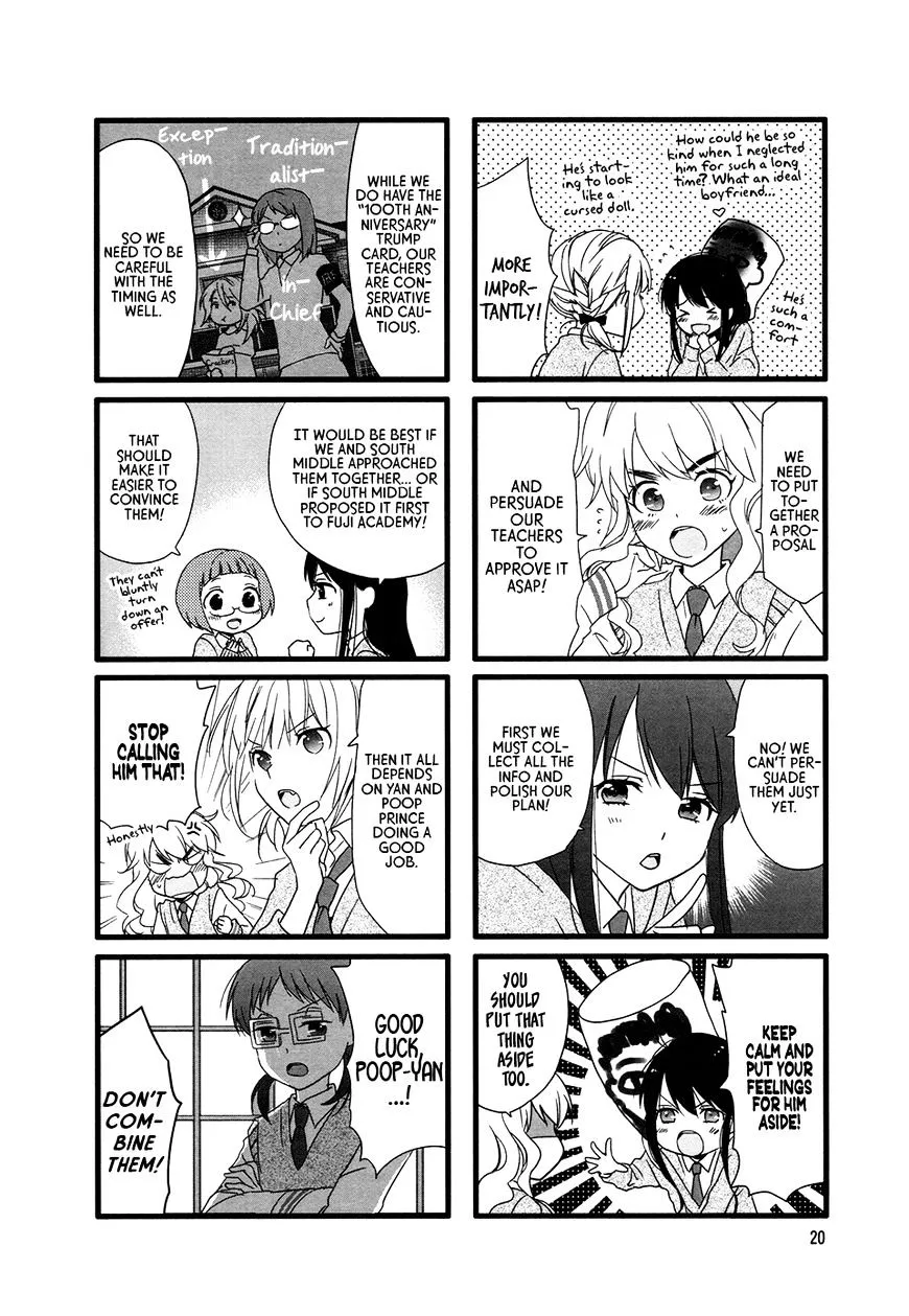 Read Renai Lab chapter 64 image 1 on Lezhin
