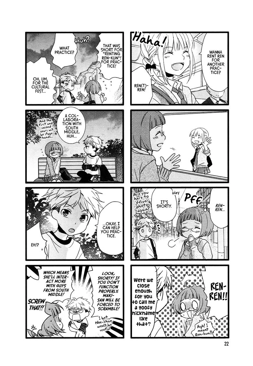 Read Renai Lab chapter 64 image 3 on Lezhin
