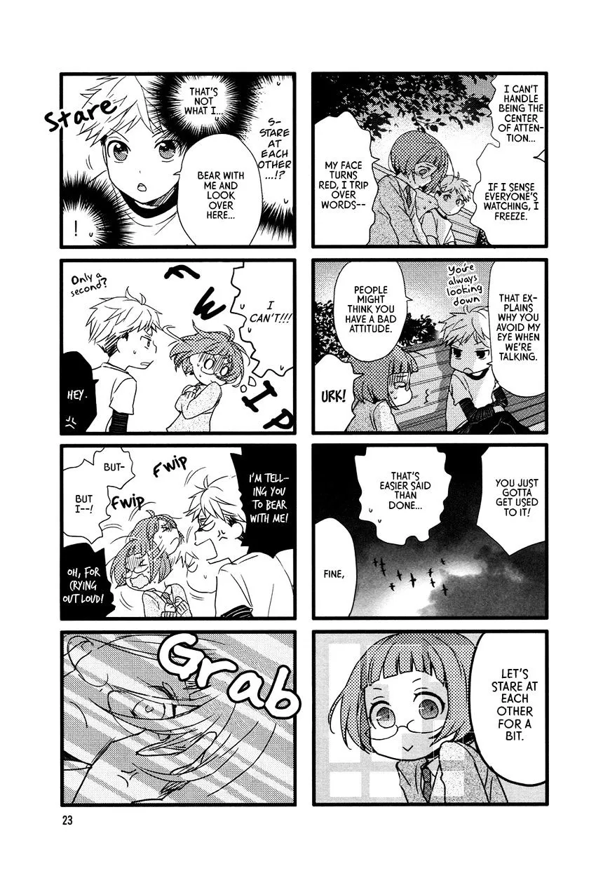 Read Renai Lab chapter 64 image 4 on Lezhin