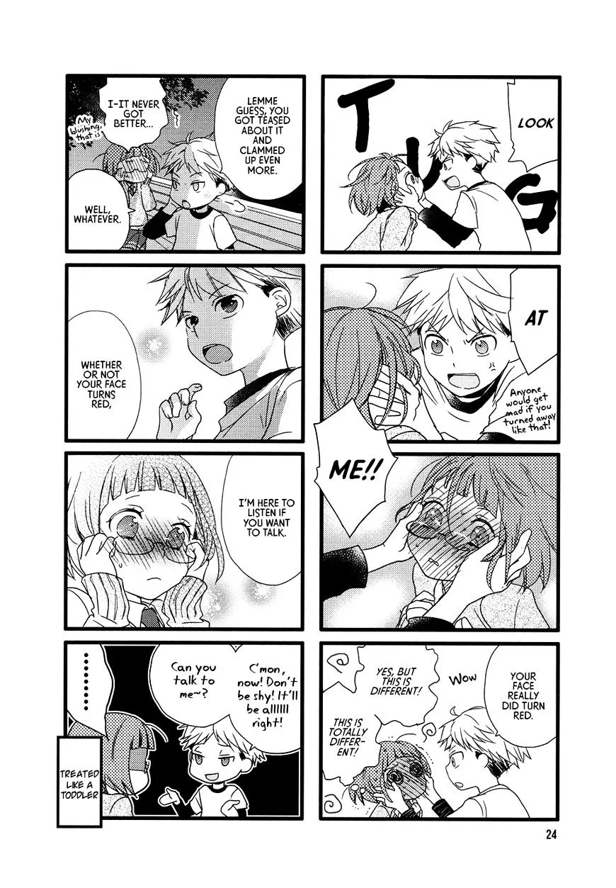 Read Renai Lab chapter 64 image 5 on Lezhin