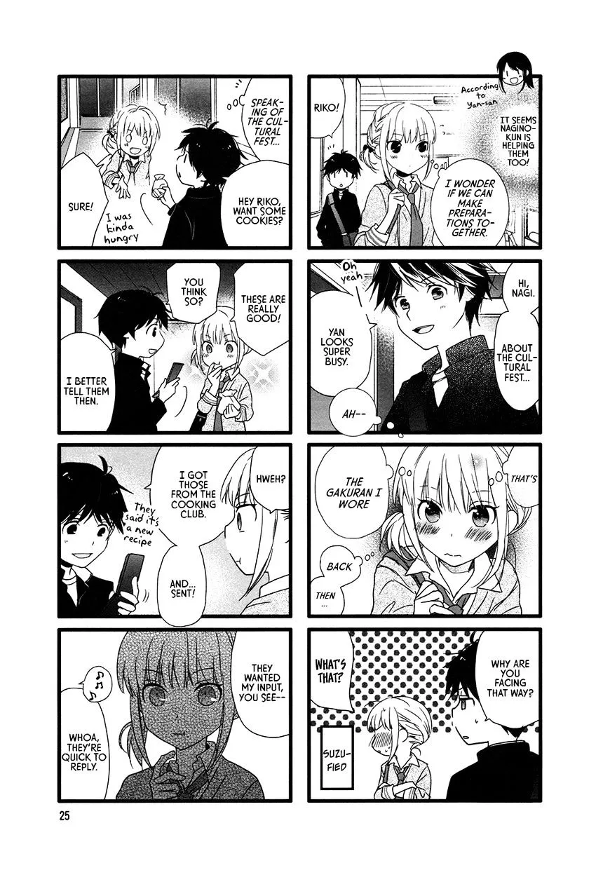 Read Renai Lab chapter 64 image 6 on Lezhin