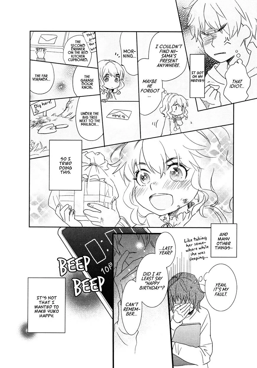 Read Renai Lab chapter 65 image 3 on Lezhin