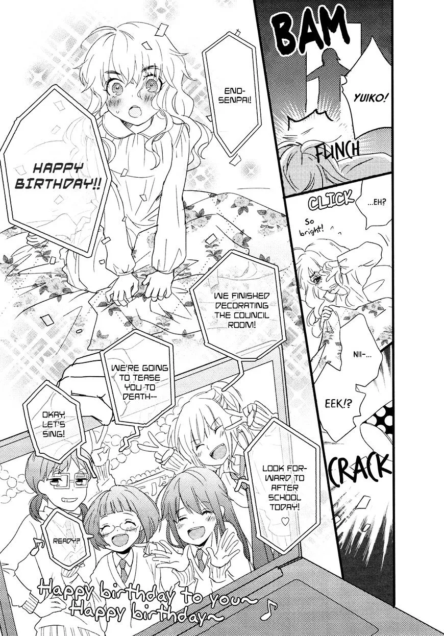 Read Renai Lab chapter 65 image 4 on Lezhin