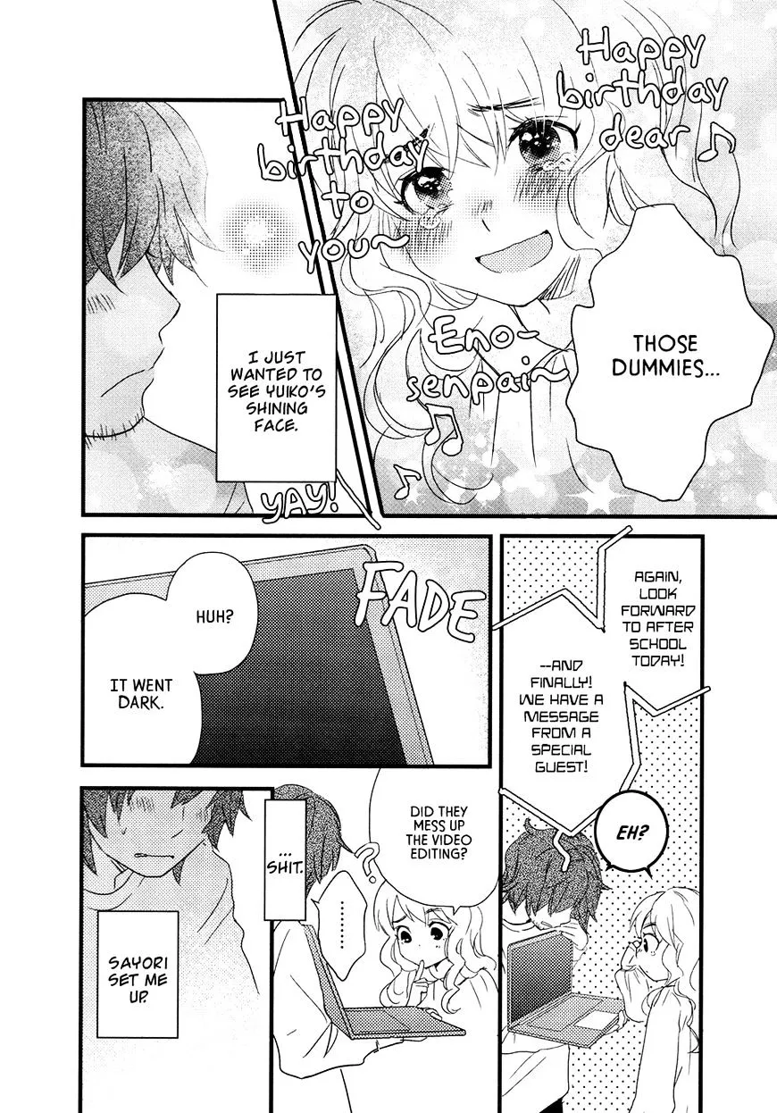 Read Renai Lab chapter 65 image 5 on Lezhin