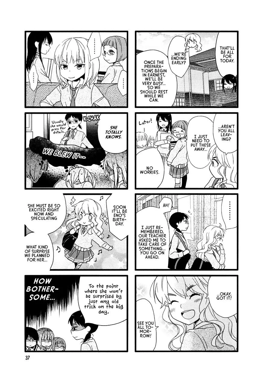 Read Renai Lab chapter 66 image 2 on Lezhin