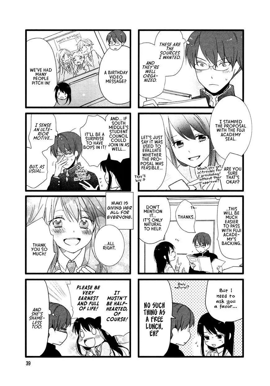 Read Renai Lab chapter 66 image 4 on Lezhin