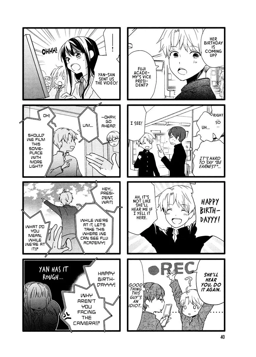 Read Renai Lab chapter 66 image 5 on Lezhin