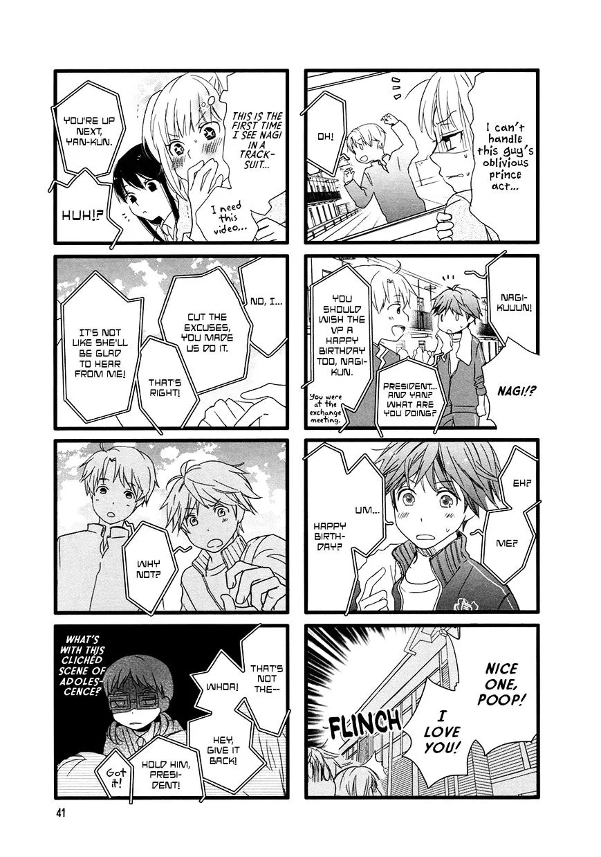 Read Renai Lab chapter 66 image 6 on Lezhin