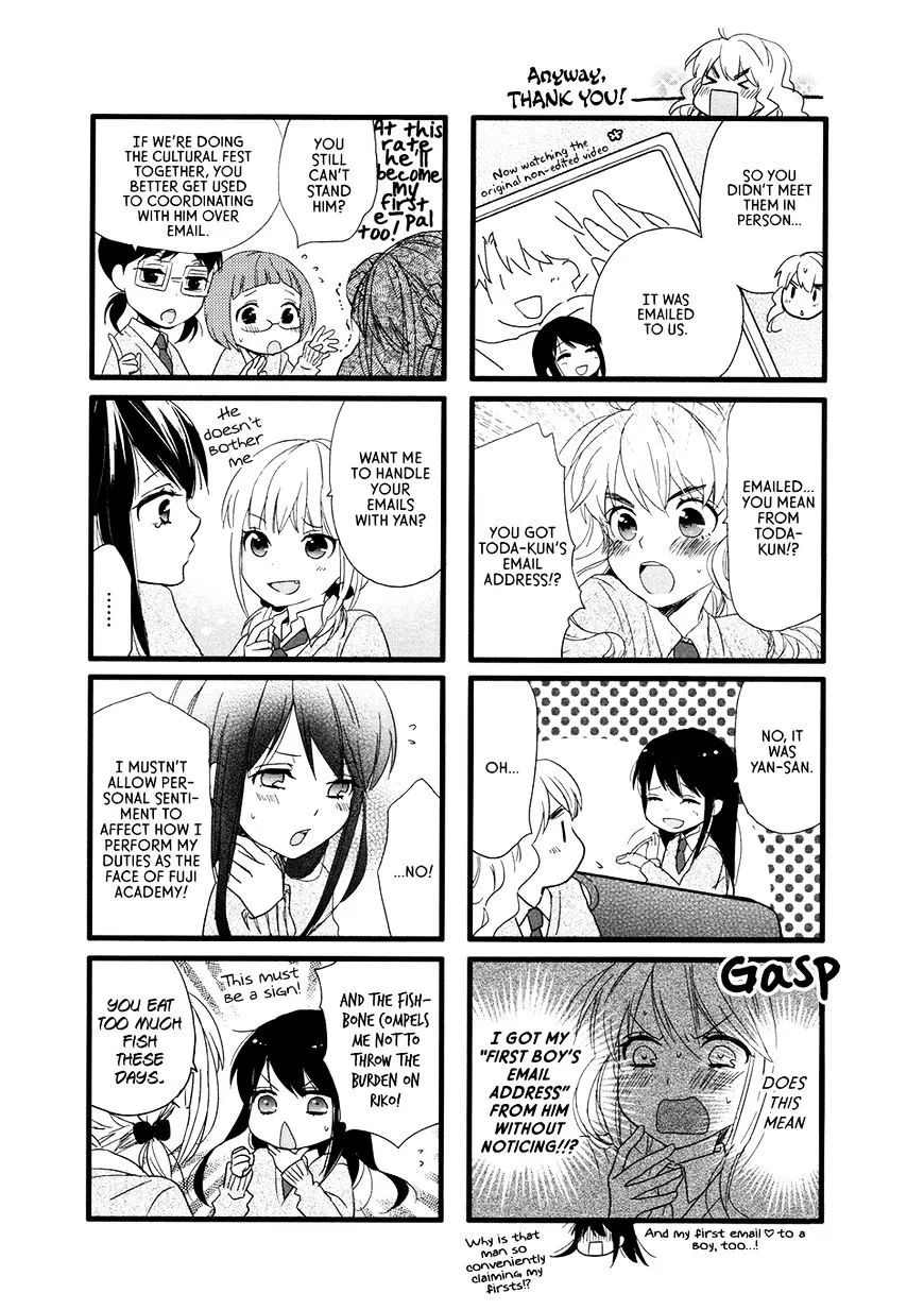 Read Renai Lab chapter 67 image 1 on Lezhin