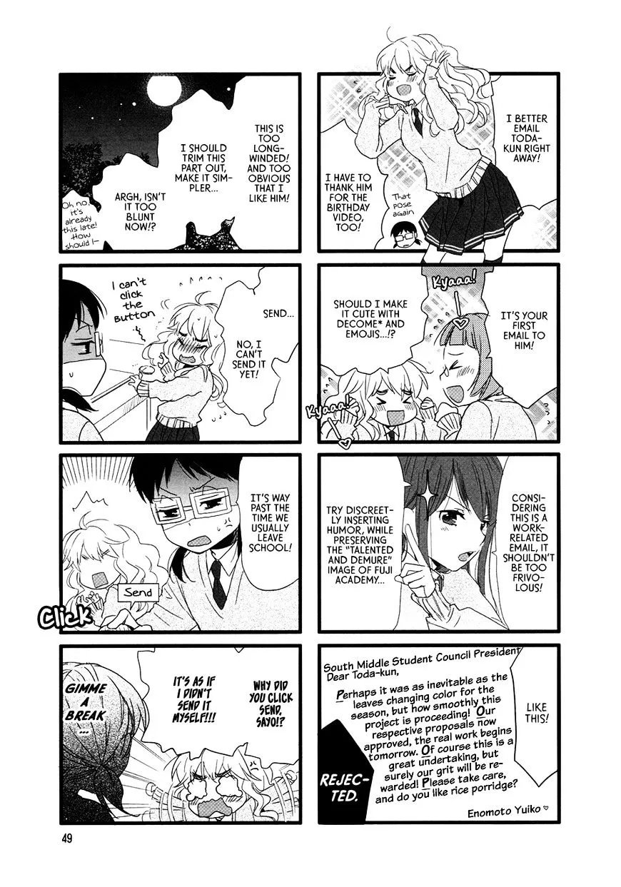 Read Renai Lab chapter 67 image 6 on Lezhin