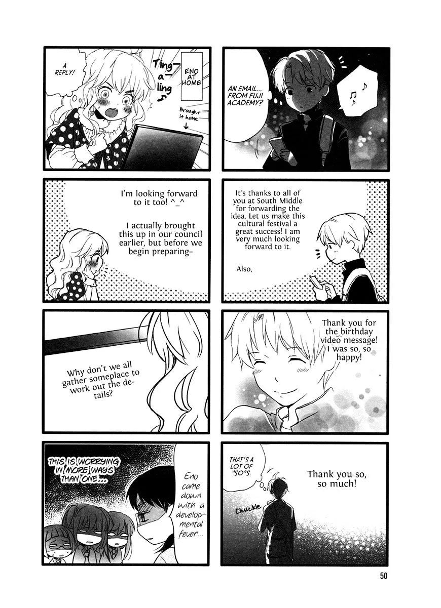 Read Renai Lab chapter 67 image 7 on Lezhin