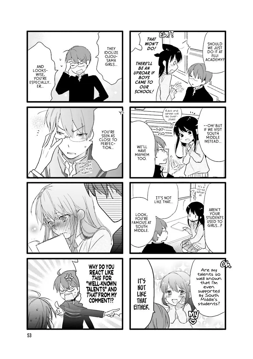 Read Renai Lab chapter 68 image 2 on Lezhin