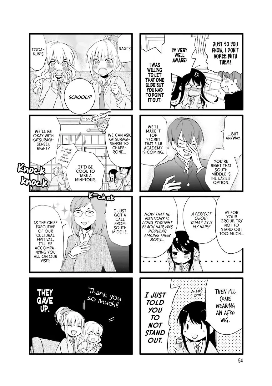 Read Renai Lab chapter 68 image 3 on Lezhin