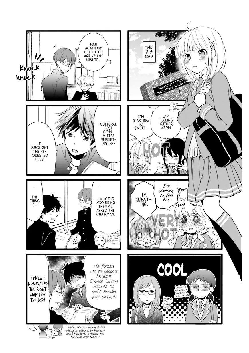 Read Renai Lab chapter 68 image 4 on Lezhin