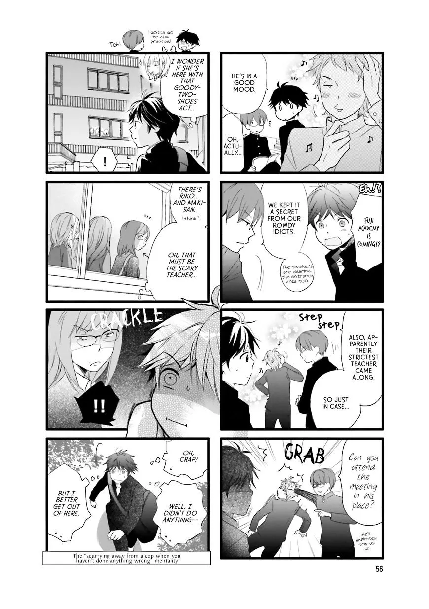Read Renai Lab chapter 68 image 5 on Lezhin