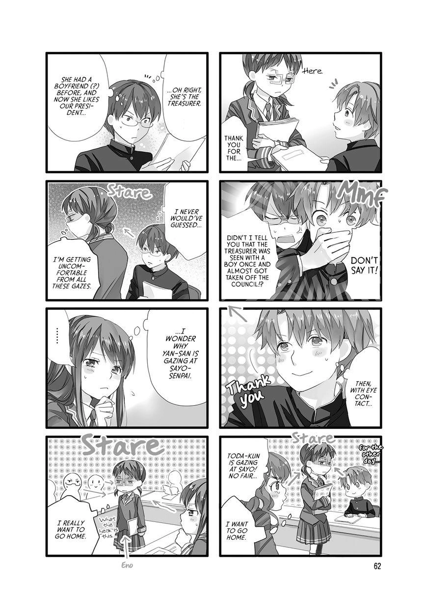 Read Renai Lab chapter 69 image 3 on Lezhin
