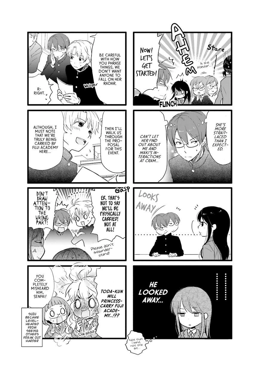 Read Renai Lab chapter 69 image 4 on Lezhin