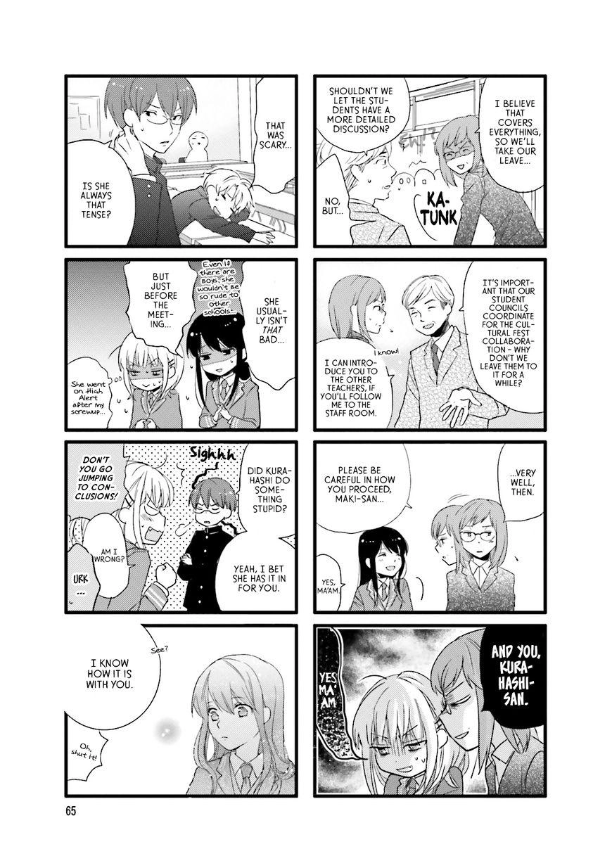 Read Renai Lab chapter 69 image 6 on Lezhin