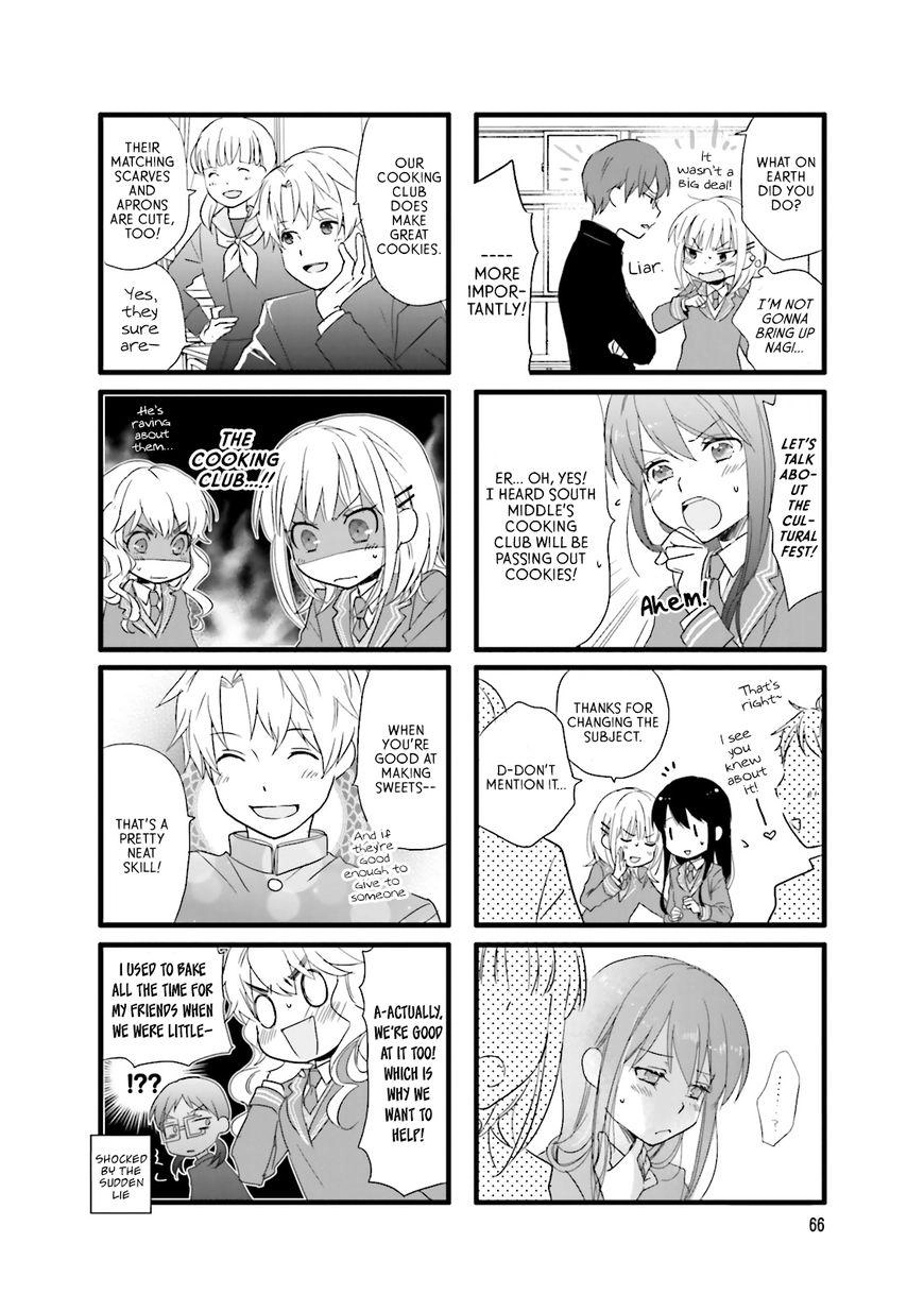 Read Renai Lab chapter 69 image 7 on Lezhin