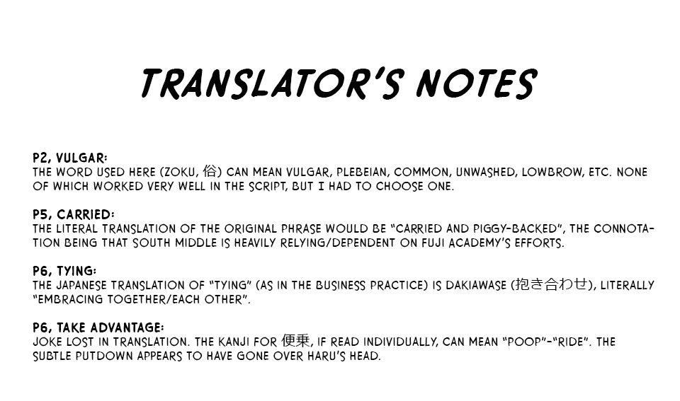 Read Renai Lab chapter 69 image 8 on Lezhin