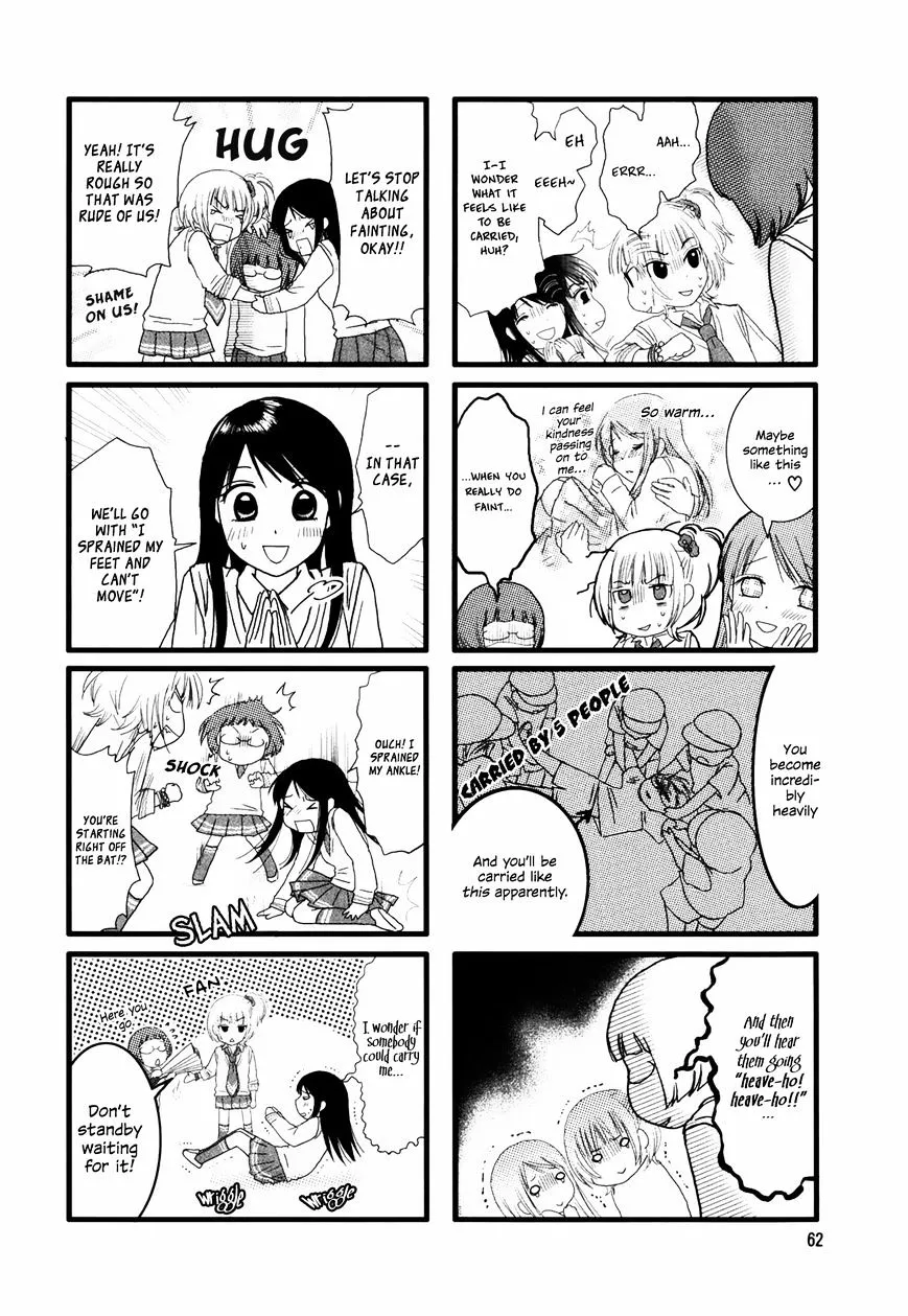 Read Renai Lab chapter 9.99 image 4 on Lezhin