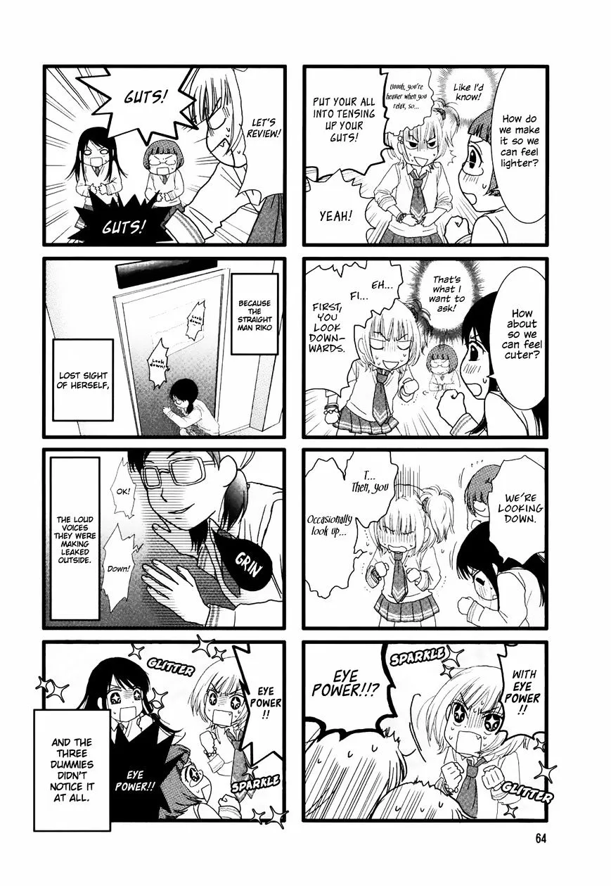 Read Renai Lab chapter 9.99 image 6 on Lezhin
