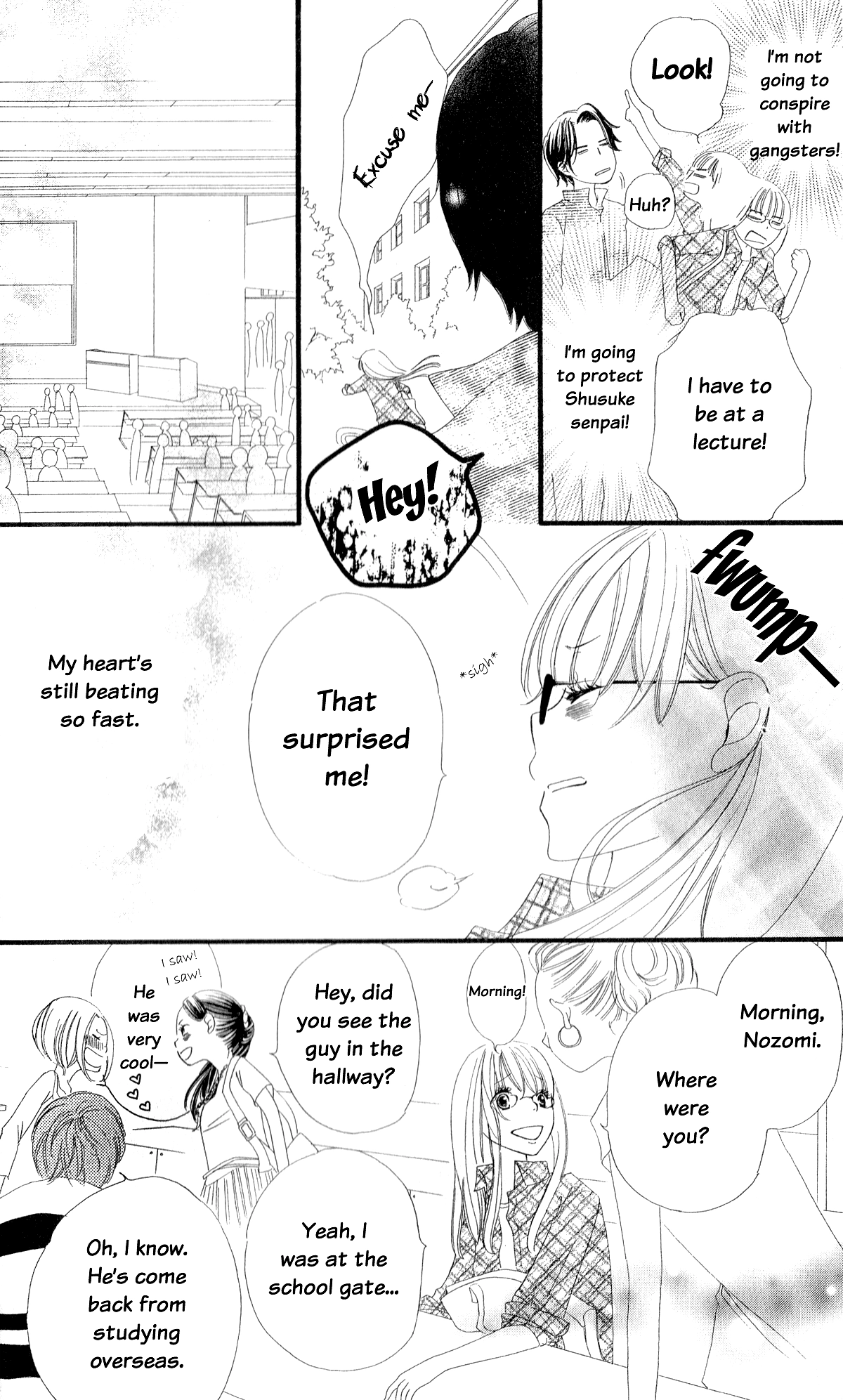 Read Renai Metro chapter 1 image 10 on Lezhin