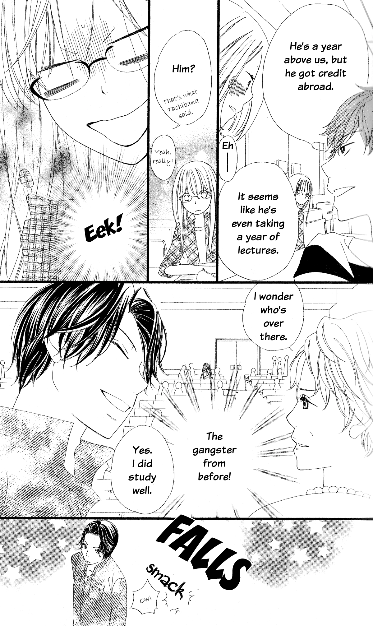 Read Renai Metro chapter 1 image 11 on Lezhin