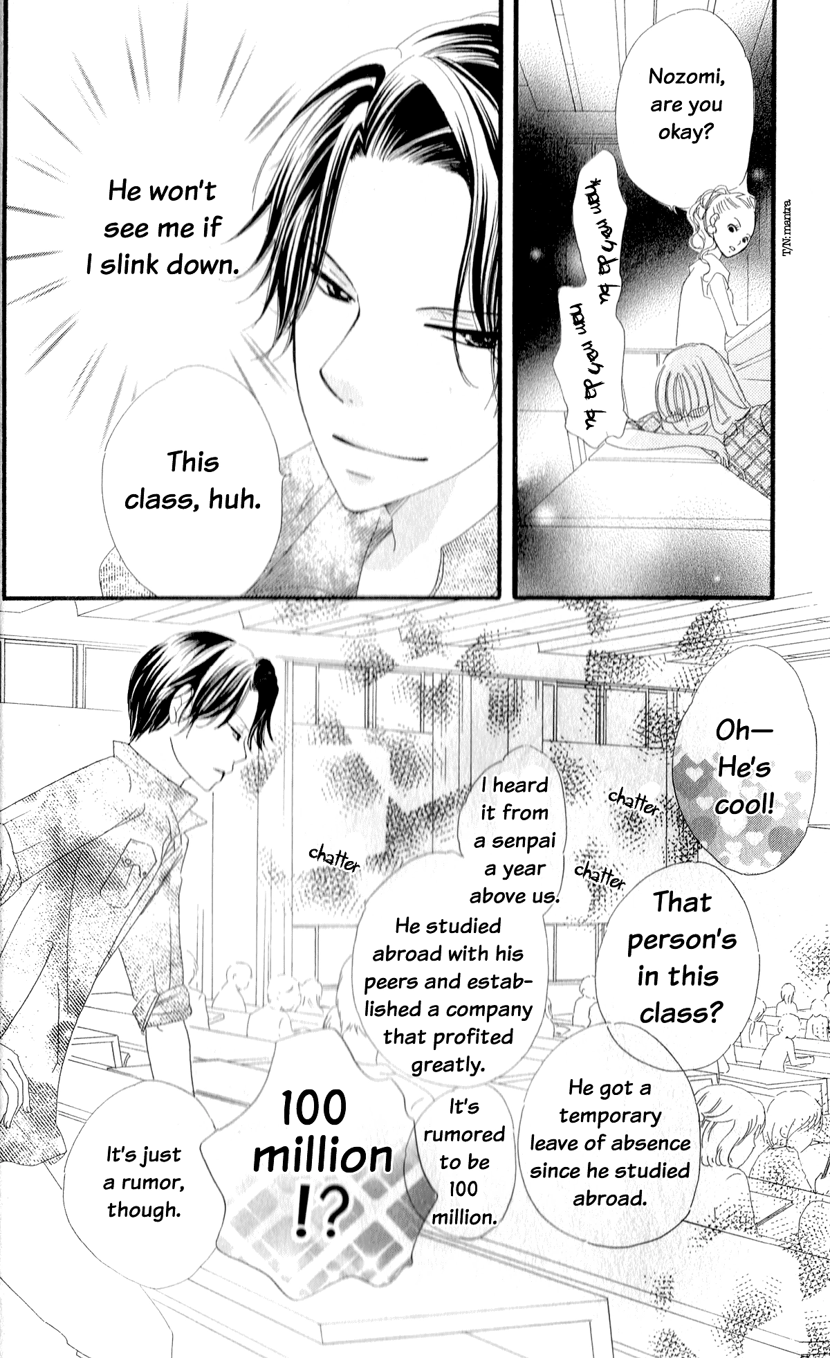 Read Renai Metro chapter 1 image 12 on Lezhin