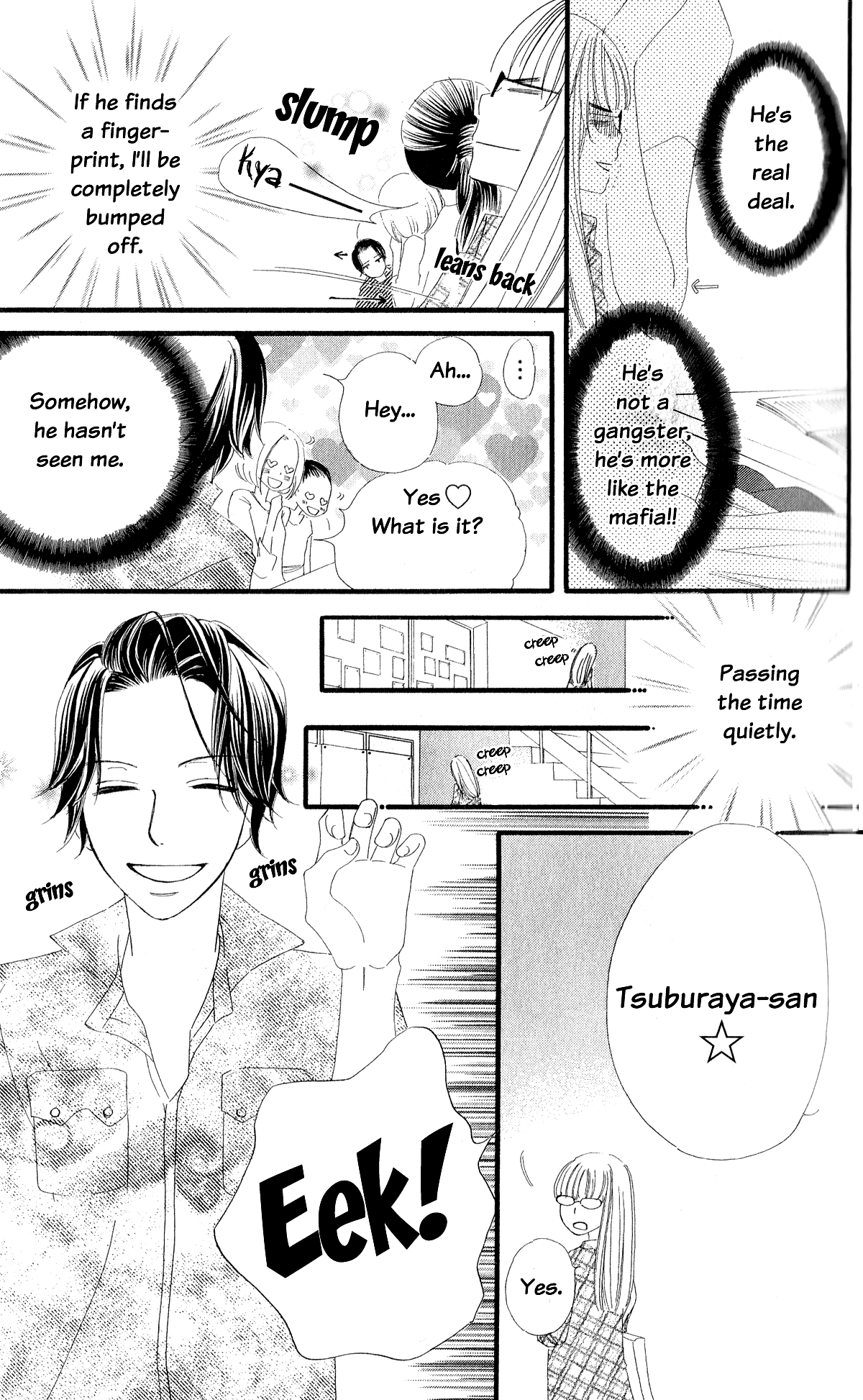 Read Renai Metro chapter 1 image 13 on Lezhin