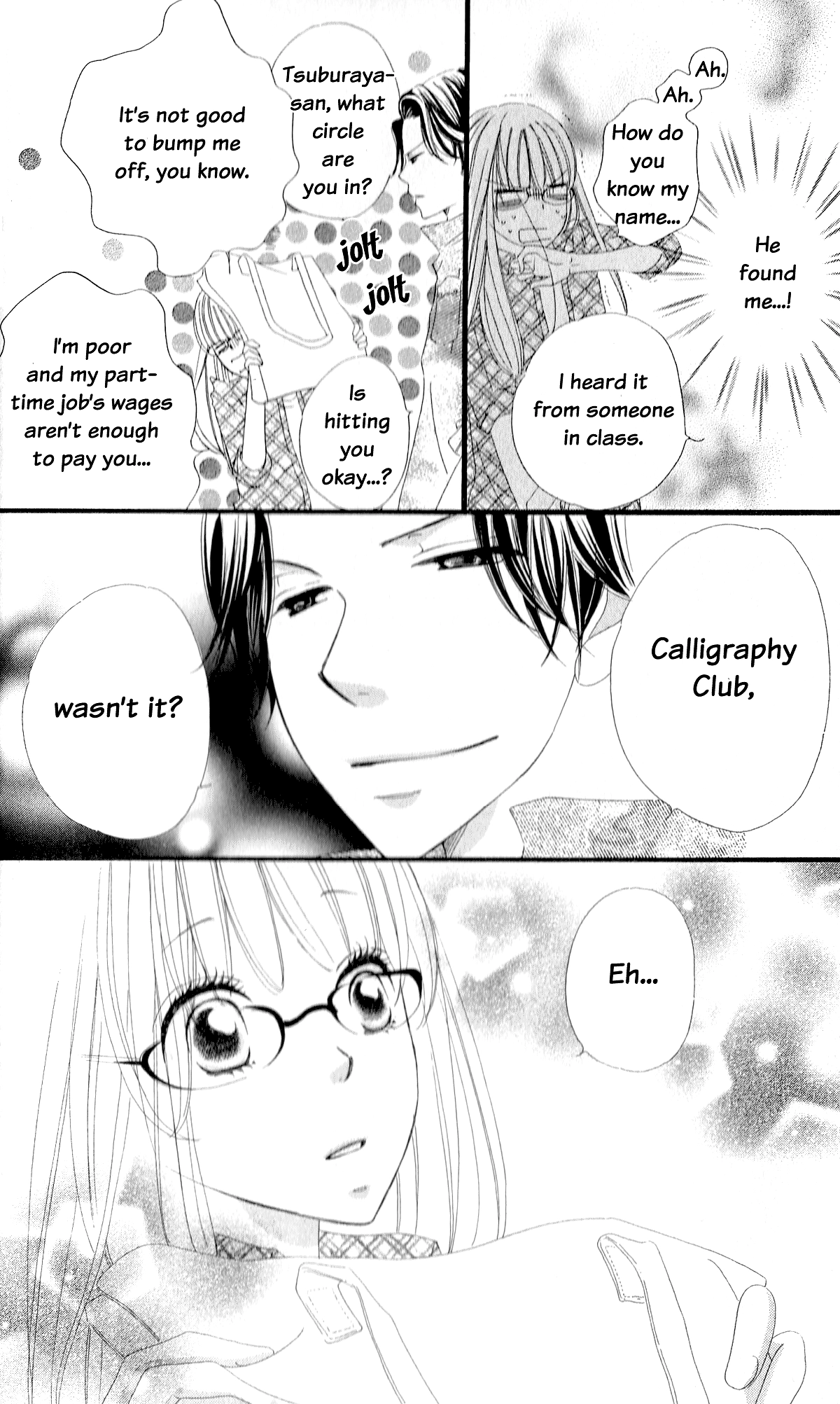 Read Renai Metro chapter 1 image 14 on Lezhin
