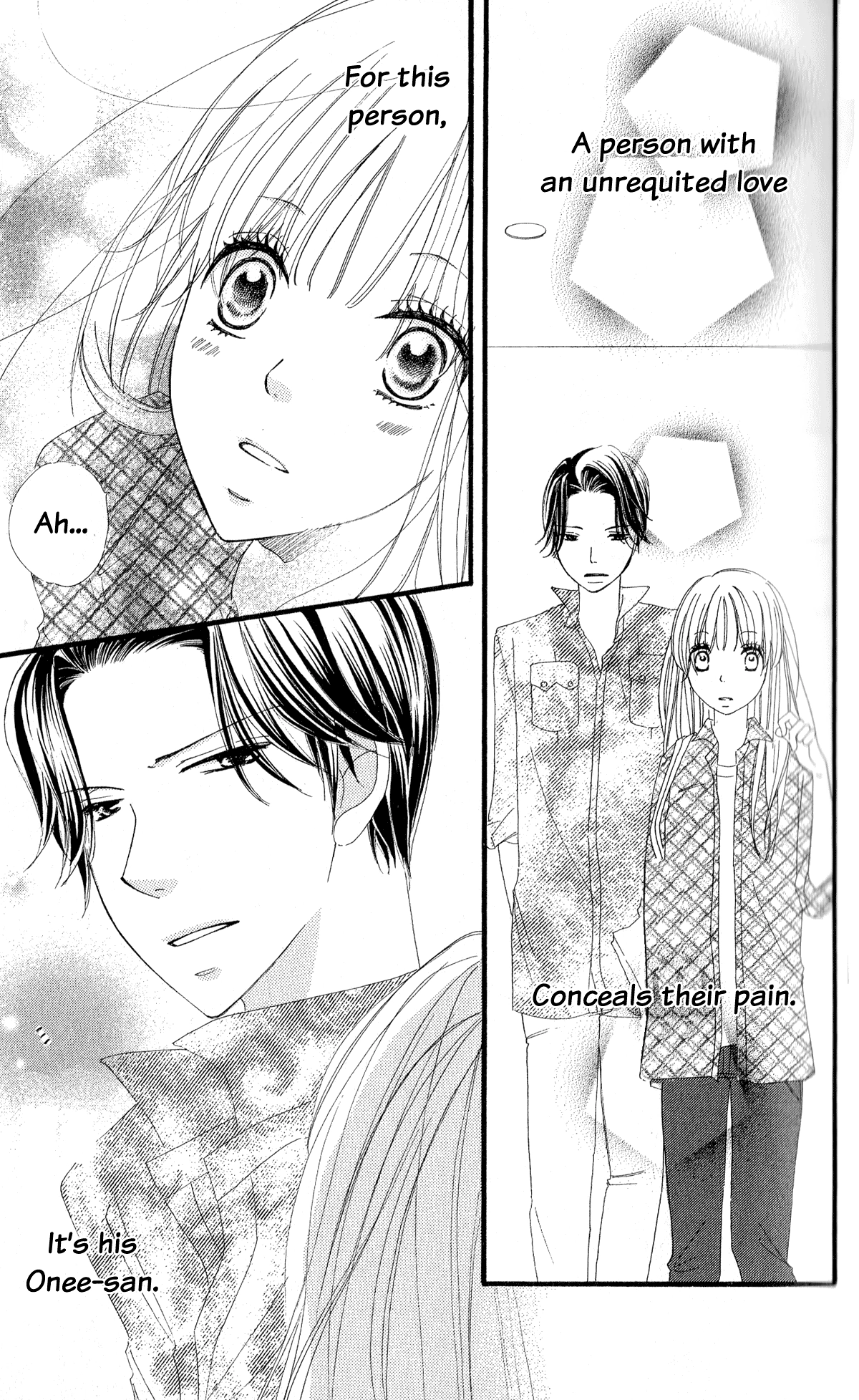 Read Renai Metro chapter 1 image 25 on Lezhin